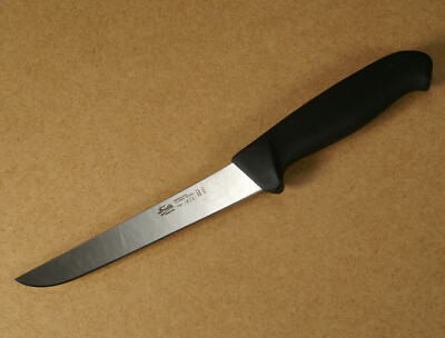 Morakniv 7157UG Schlachtermesser Küchenmesser Fleischmesser Fischmesser R21