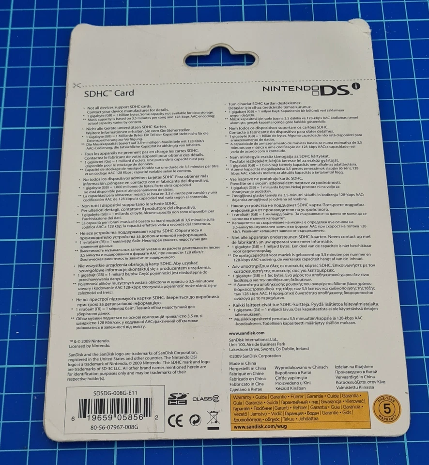 NINTENDO DSi SDHC CARD 8 GB NUOVA SANDISK - Immagine 2 di 2