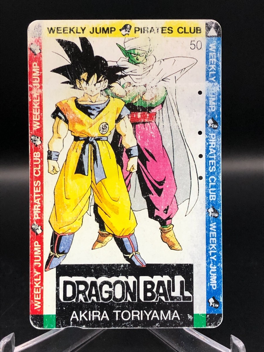 Dragon Ball WEEKLY JUMP PIRATES CLUB telephone card vintage JAPAN