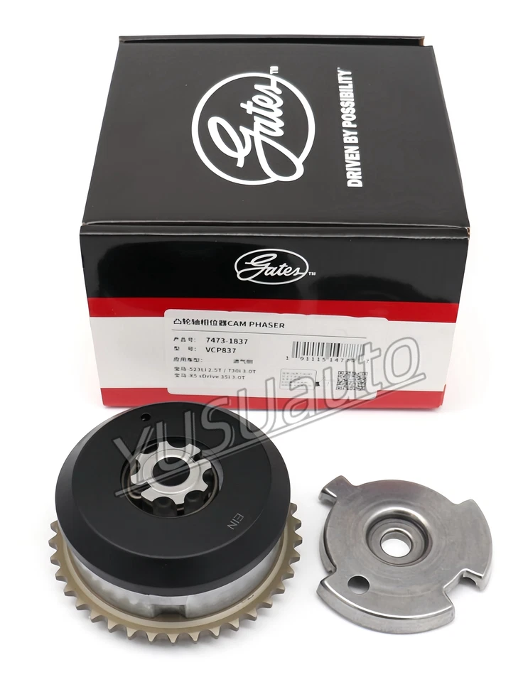 Árbol de levas engranaje puertas OEM cadena de distribución piñón admisión para BMW X4 X3 Z4 X6 E71 F25 Foto 4 de 4