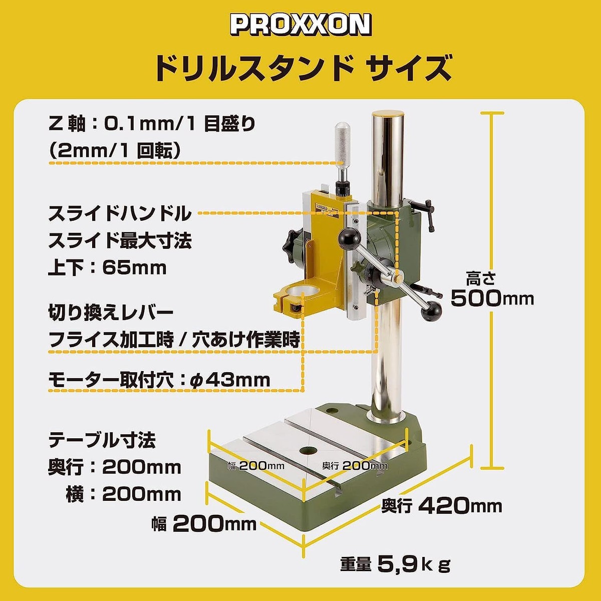 PROXXON No.27000 Milling Machine Option No.27005 Drill Stand Made