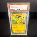 The Pokémon Company Pikachu 028/071 S10b Pokemon GO Holo JP 2022 PSA 9