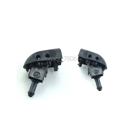 2PCS For Mercedes Atego - Axor NEW Windshield Wiper Nozzle A0008603247 L+R