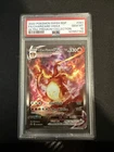 Charizard VMAX SWSH261 HOLO PSA 10