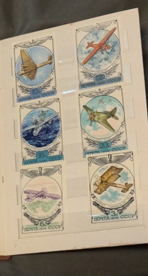 Russia, Russian Aviation History set  1976-78, 16 stamps - Image 4 of 4