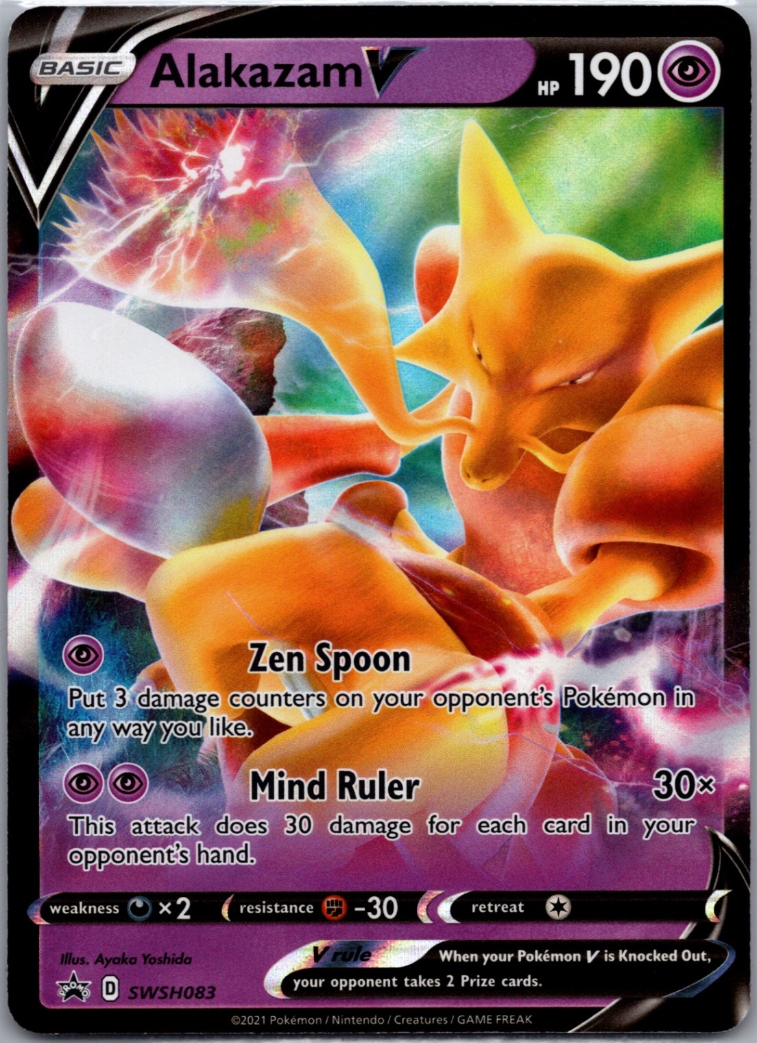 Alakazam V - Promo SWSH: Sword & Shield Promo Cards SWSH083 NM