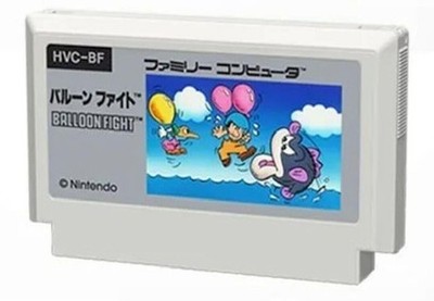 SEGA PRIZE Family Computer Card Case '' BALLOON FIGHT '' aus Japan