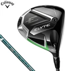 Callaway ELYTE  Driver 9deg RH VENTUS GREEN 50 graphite Flex Stiff New