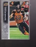 A7222- 2022 Upper Deck CFL Football Card #s 1-200 -You Pick- 15+ FREE US SHIP