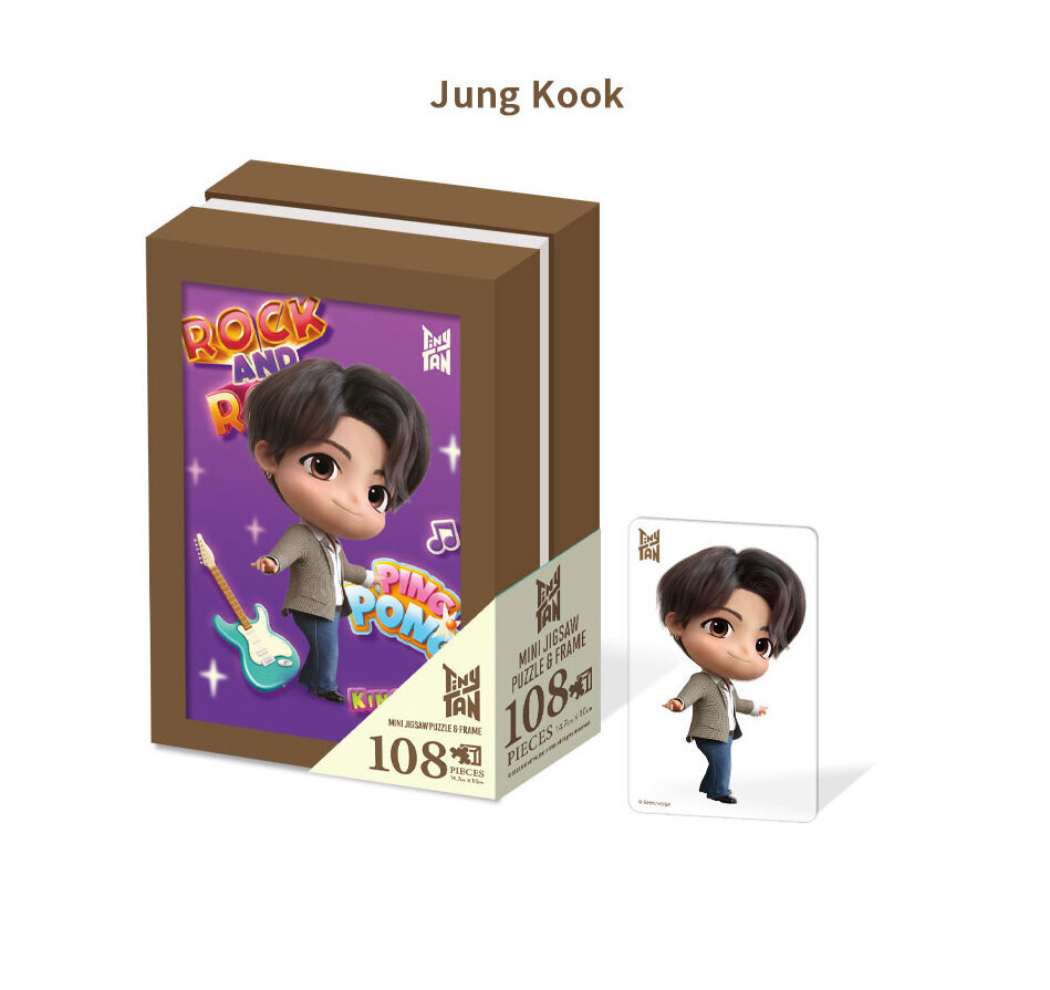 BTS TinyTAN タイニータン パズル ジグソーパズル Amazon | [RM] 防弾少年団 (BTS) TinyTAN MINI JIGSAW PUZZLE