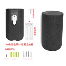 For SONY SA-RS5 Wireless Speaker Wall Mounted Bracket Rear Surround Audio Holder