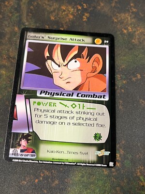 Goku's Surprise Attack - Dragon Ball Z DBZ CCG Score Card Nice! | eBay