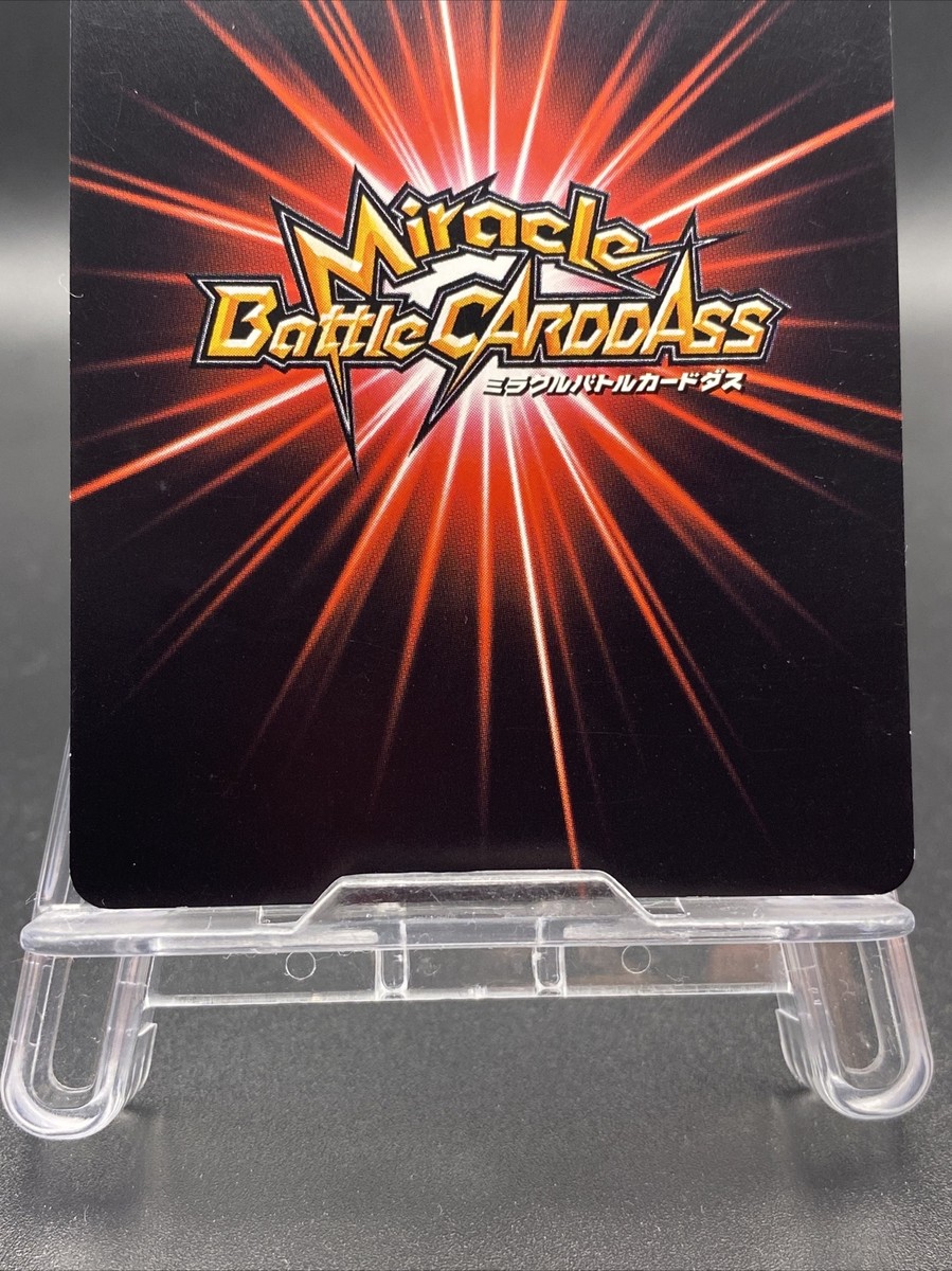 Don Krieg Miracle Battle Carddass ONE PIECE OP09 Common Japanese