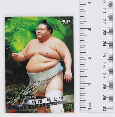 TSURUGISHO MOMOTARO (Jūryō) - 2025 BBM Sumo Wrestling Trading Card