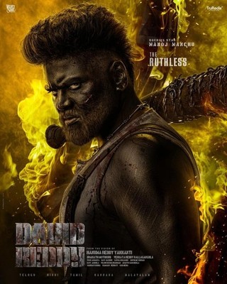 David Reddy Movie 2026 Poster Manchu Manoj Warrior Avatar Art Print