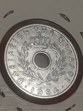 1954 Greece 20 Lepta Coin Vintage Collectable 