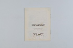 Complete Japanese Final Fantasy I II III 1 2 3 Nintendo Famicom NES NTSC-J