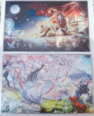 Heavenly Guan's Blessing Chen Shu Linkan Haruya Hana Kan Huacheng Xie Lian Foil