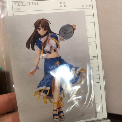 Kotobukiya 1/8 Sayaka Takai Tropical Welcome Pia Carrot 3 Garage