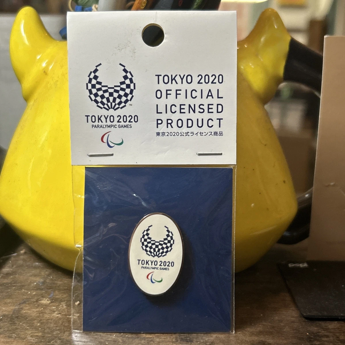 Japan Olympics Fan Apparel and Souvenirs Tokyo 2020 Event for sale