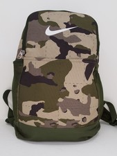 Nike Brasilia Green Black Multi Camo Printed Backpack Book School