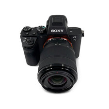 Sony Alpha a7 II Mirrorless Digital Camera with FE 28-70mm f/3.5-5.6 OSS Lens