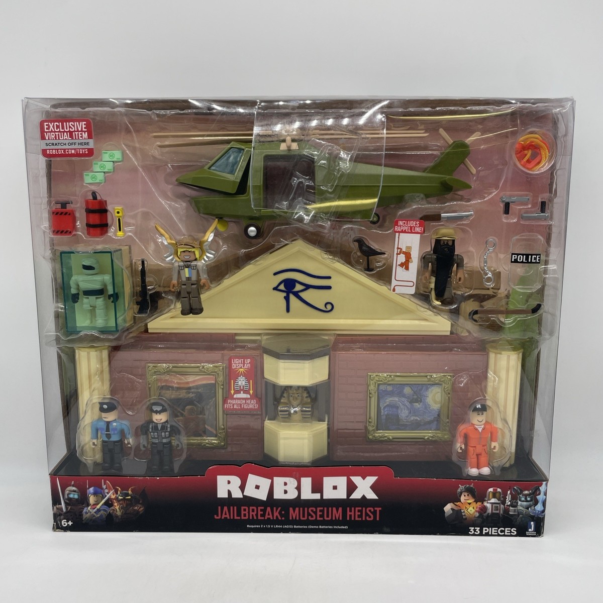 リセ バージョンビジュアルアーツ ベースドエディション1 BOX Roblox Jailbreak Museum Heist Playset With Code! Box DMG & MISSING