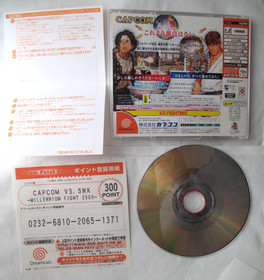 * Capcom Vs SNK Sega Dreamcast Japan Japanese NTSC-J with Registration Card