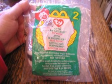 McDonald's 1999 Happy Meal Toy 2 TY ANTSY THE ANTEATER Toy Animal Plush NIP