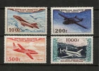 FRANCE airmail No. 30 / 33 new * 200th rating