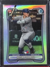 KAZUMA OKAMOTO | Red Rookie Redemption | 2026 Bowman Baseball