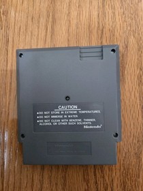 Duck Hunt - Nintendo NES (1985)