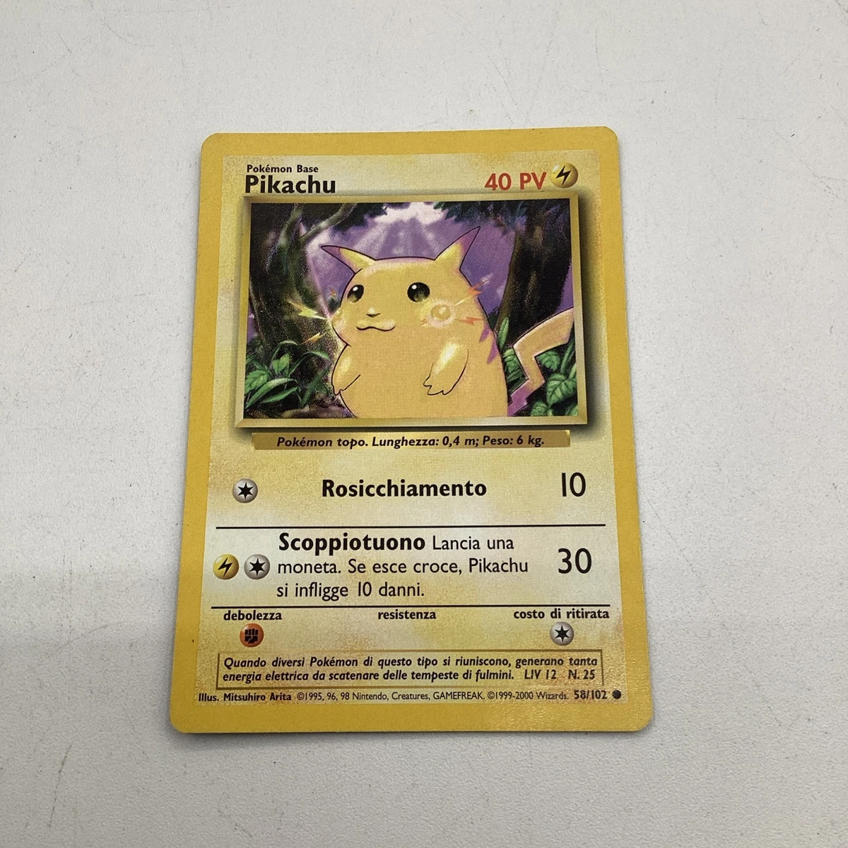 Отдельный базовый набор коллекционных карточных игр Pikachu
