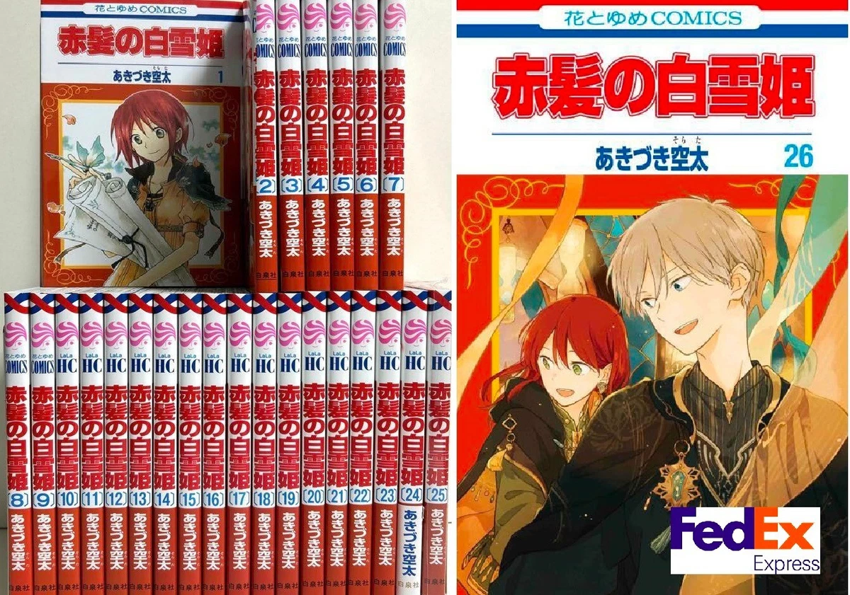Snow White with the Red Hair vol. 1-26 Set latest volumet Manga Comics Japanese