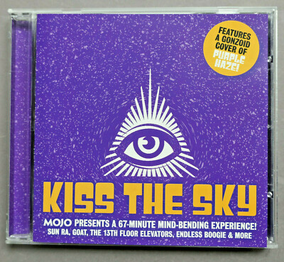 Kiss The Sky (67-Minute Mind-Bending Experience!) CD MINT-