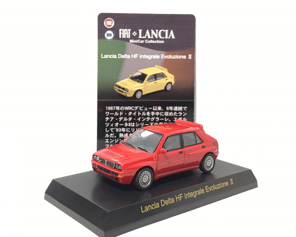 Kyosho 1/64 FIAT LANCIA Lancia Delta HF Integrale Evoluzione
