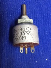 MINI POTENTIOMETER 1K OHM. 3-CONTACT 5/8" DIAMETER 1/4  THREAD 3mm SHAFT