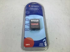 Motorola Battery for Motorola 53615  - NG D4D