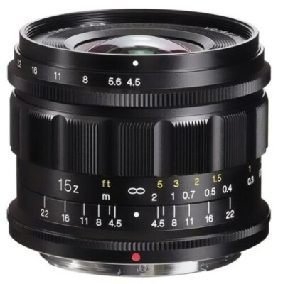 Buy Voigtländer SUPER WIDE-HELIAR 15mm f/4.5 Aspherical Lens