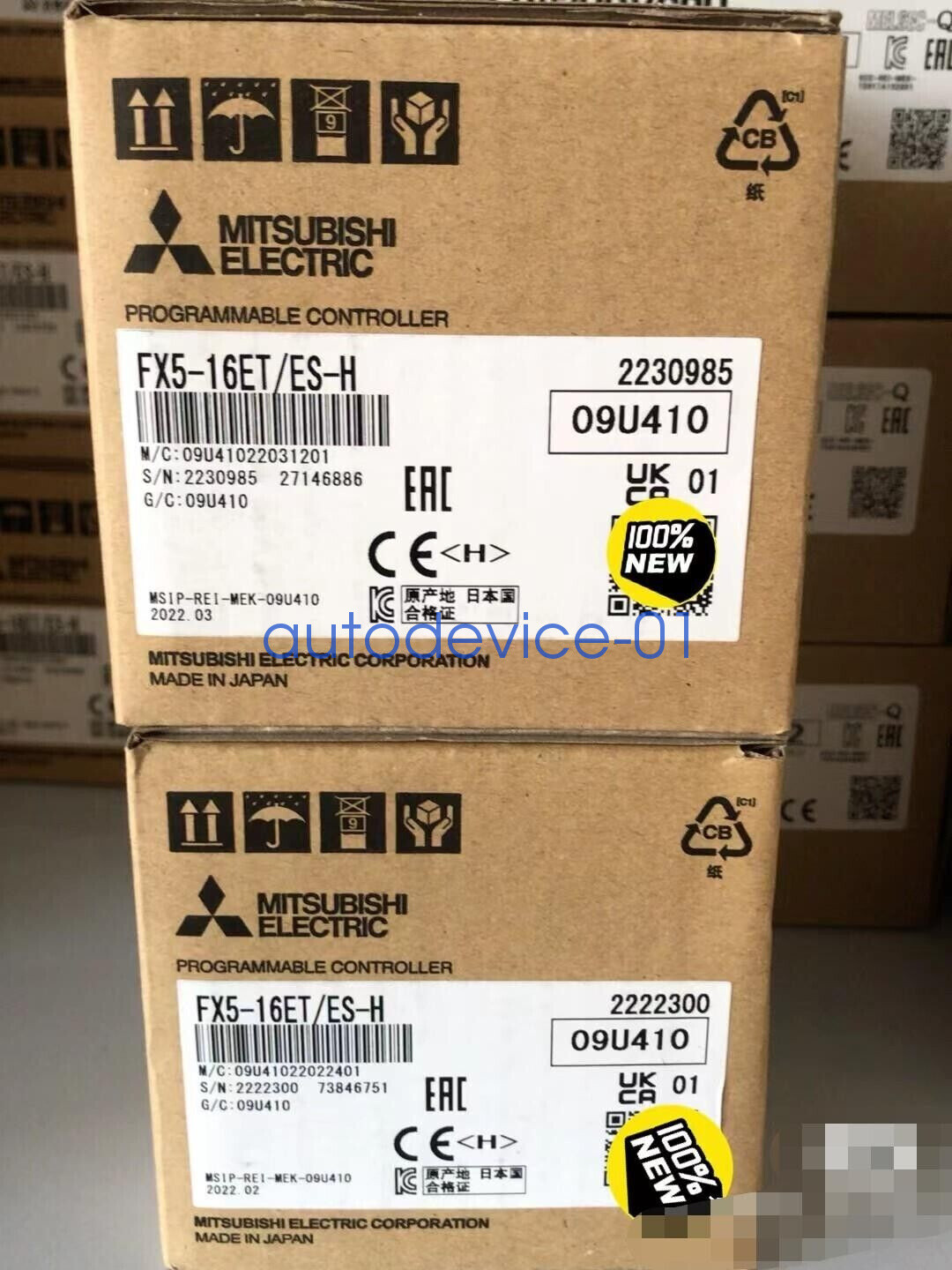 1pc NEW FX5-16ET/ES-H Module By DHL Fast Shipping DHL/FedEx