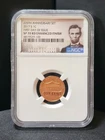 2017-S Lincoln Shield Cent — photo from another recent sale