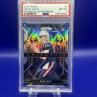 2024 Panini Prizm - Prizmatic Drake Maye #2 Silver Prizm (RC)