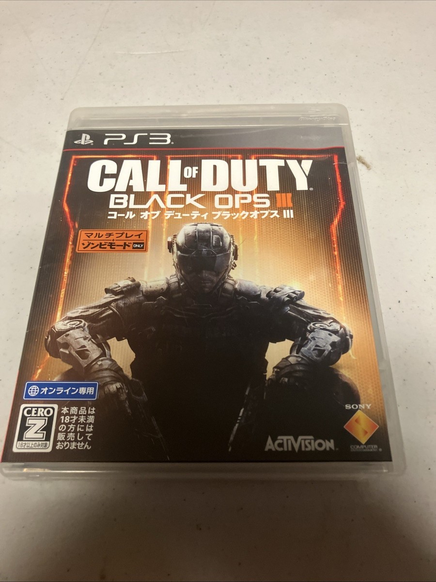 タケフミーさん専用 PS4＋BO3,BF4 専用 bo3 タケフミーさん専用 PS4＋BO3,BF4 タケフミーさん専用