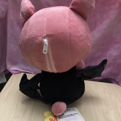 Chax GP Gloomy Bear Moving Plush Vampire Halloween vintage CGP-108