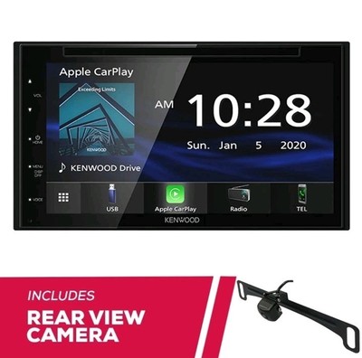 Kenwood DDX5707S 6.8 Inch DVD with CMOS-240U Universal Backup Camera