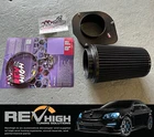 A45 GLA45 CLA45 4 Inch Cold Air Intake KIT Mercedes-Benz AMG REVHIGH