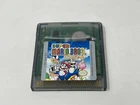 Super Mario Bros Deluxe GBC, 1998 Authentic, Tested & Working, Saves