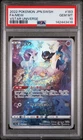 2022 POKEMON JAPANESE SWORD & SHIELD VSTAR UNIVERSE #183 FULL ART/MEW PSA 10