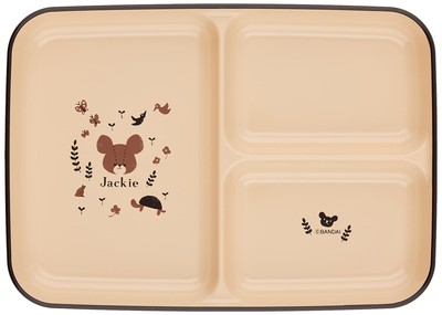 ''Bear's School'' Harmony Painted Divider Plate 21cm Beige 780592