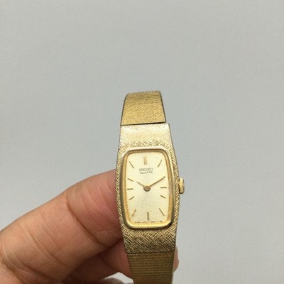 Vintage Seiko Womens Watch 13mm Champagne Dial Gold Tone 2E20-6130
